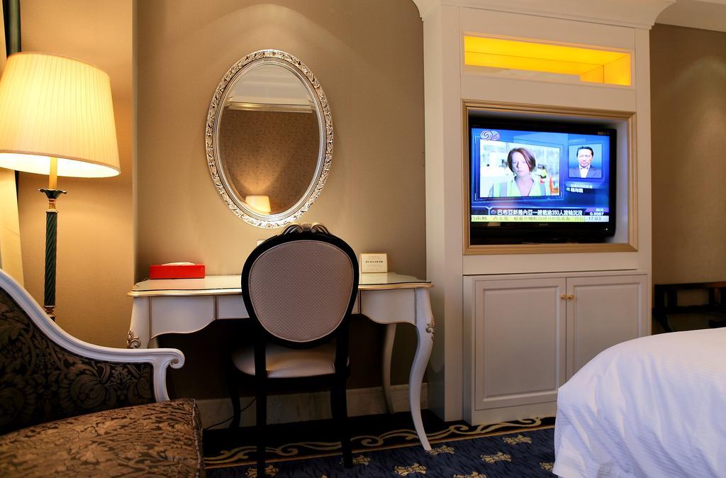 Jingli Hotel Нанкин Номер фото