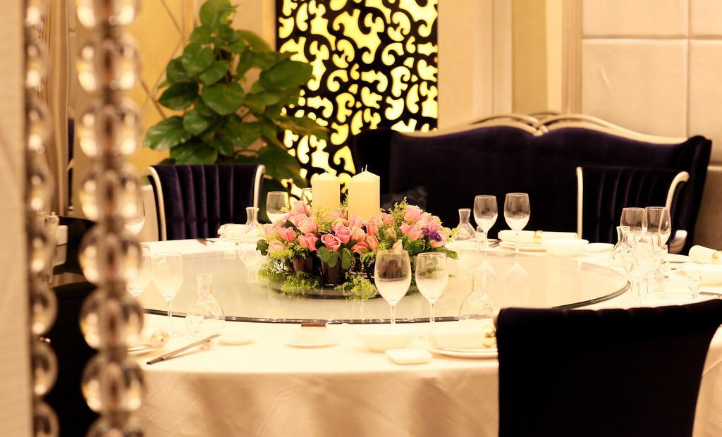 Jingli Hotel Нанкин Экстерьер фото