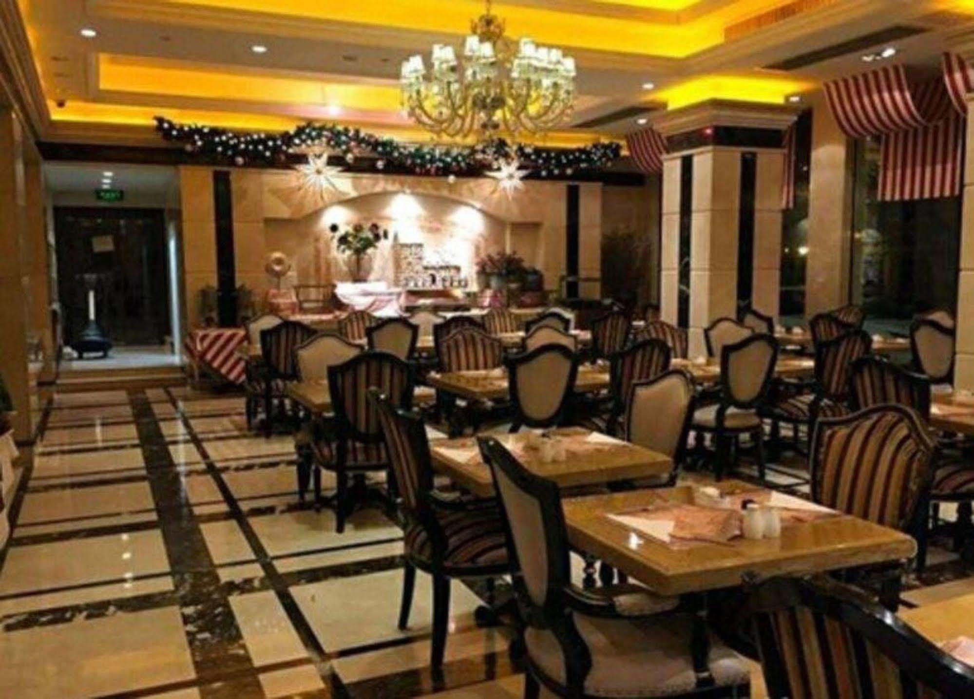 Jingli Hotel Нанкин Экстерьер фото